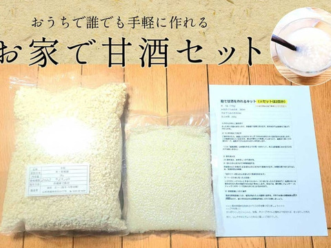 ひな祭りセット【竹】