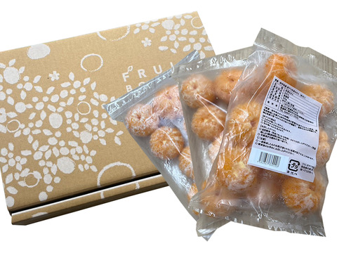 【訳あり】果汁たっぷり！えひめの冷凍むきみかん500g×3袋
