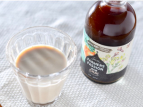 今だけお試し価格！　柿の葉茶チャイ