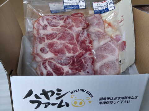 信州銘柄豚・大容量2.1kg 【おすすめの食べ方付き】