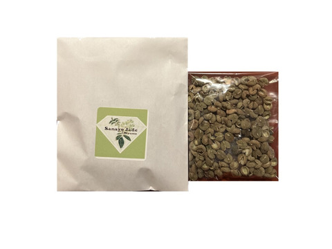 数少ない限定品です。"Sansyo Jade" 詰替3個セット　赤山椒とは似て非なる風味を感じてください。