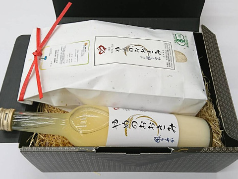 【母の日ギフト】こだわりのお米と飲む美容液詰め合わせ【有機JAS取得】風さやか白米2㎏ &【無添加】米麹甘酒500㎖ 1本