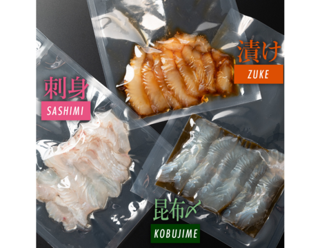 【凍眠凍結】‼️お手軽簡単♪
流水解凍5分で食べ比べ(^^)
刺身❗️漬け❗️昆布〆❗️こだわり漁師が作る『ひらめざんまい』