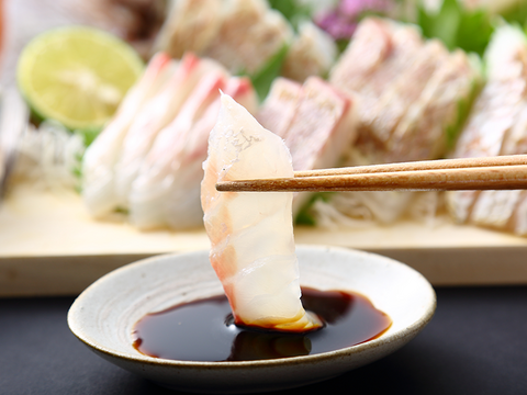 【まだ間に合う！】お正月用・祝い鯛！〈３枚おろし・食べ比べ（皮あり・皮なし半身ずつ）〉