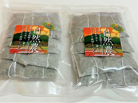 天然スギナ茶　15g入（1.5g×10包） × 2袋