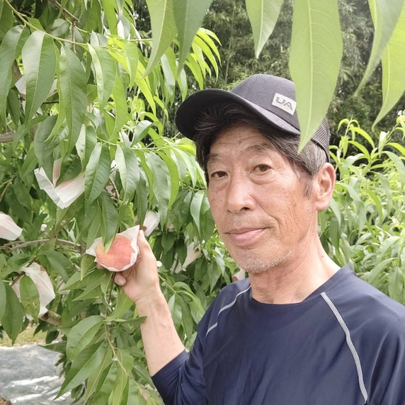 日ノ本園