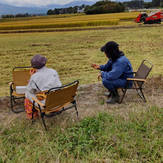 八幡平田舎農園平野