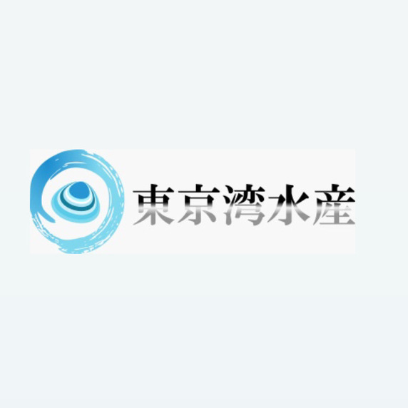 東京湾水産