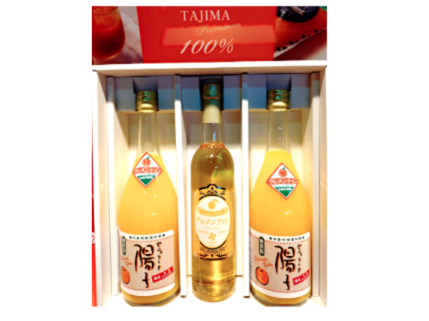 【福袋】3本セット　今期初絞りのセニョリータ陽子720㎖×２本　 とクレメンティンワイン500㎖×１本