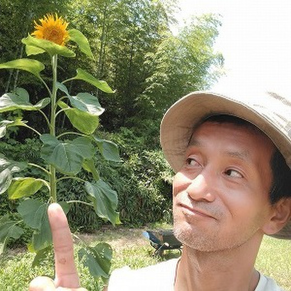 百姓ひろばオズランド