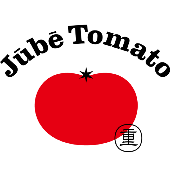 重兵衛