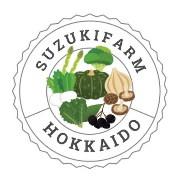 鈴木農産合同会社