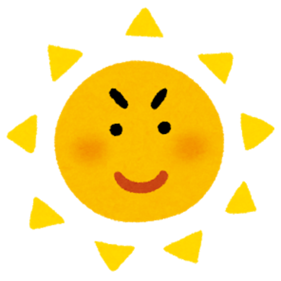 soleil
