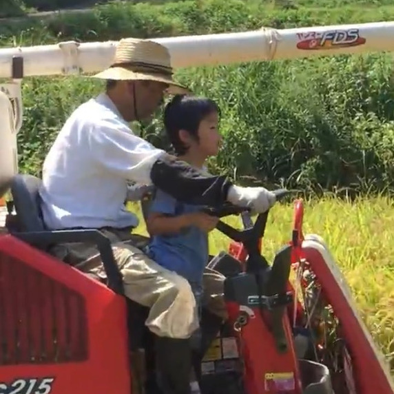 鳥取の清流 御子垣農園