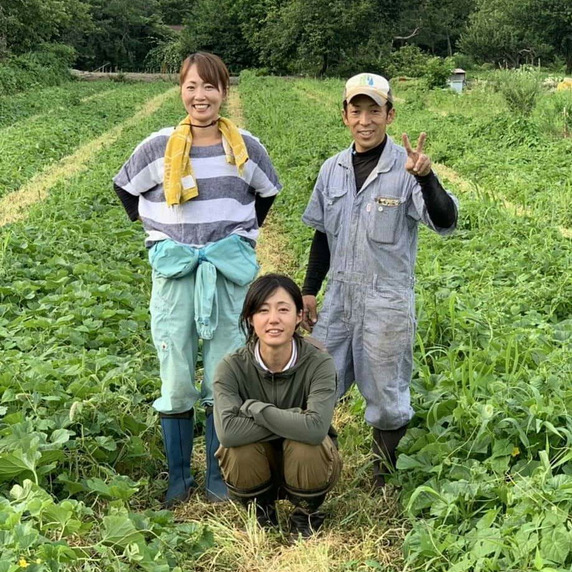 みなくちファーム