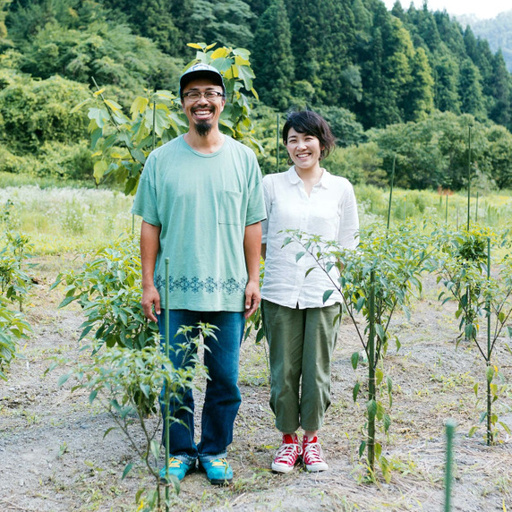 fu do ku kan Bamboo