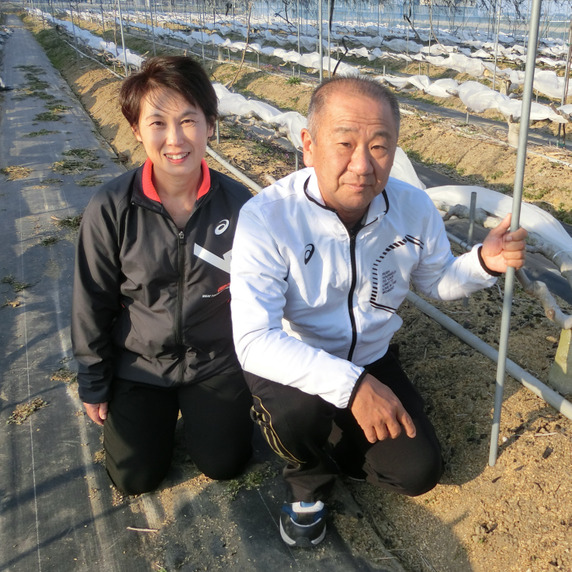 ふぁーむSAKiNORi