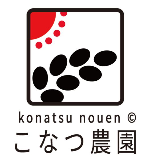 こなつ農園