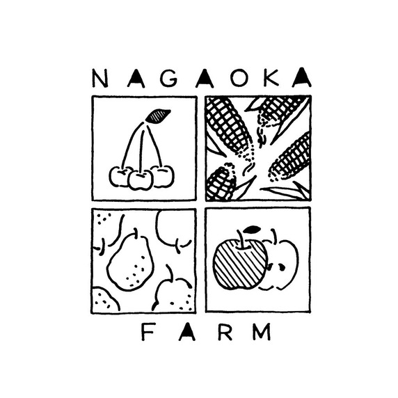 長岡ファーム