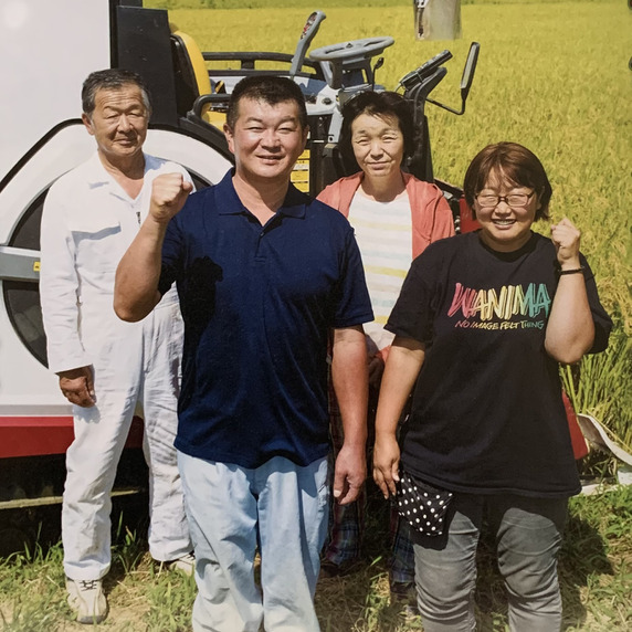 合同会社あぐりパートナー