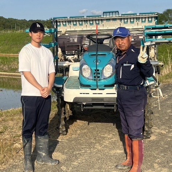 橋本農園