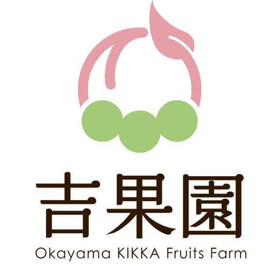 【KIKKA FARM】 キッカファーム