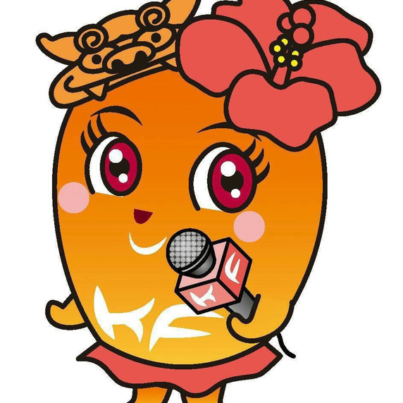 沖縄有銘 キンチャンファーム