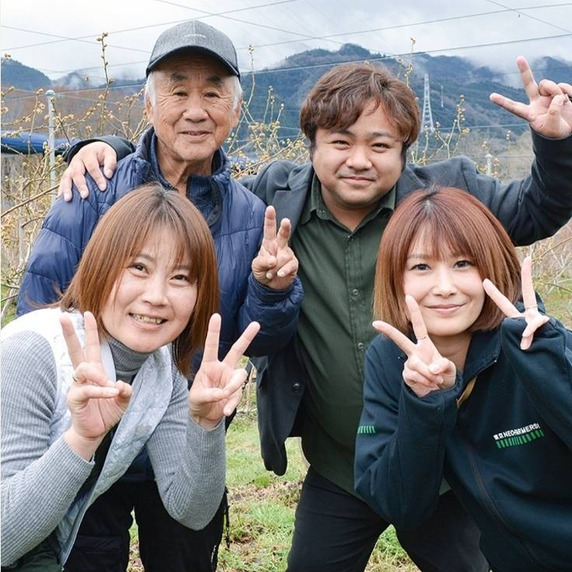 農家団欒風の谷ブルーベリー農園