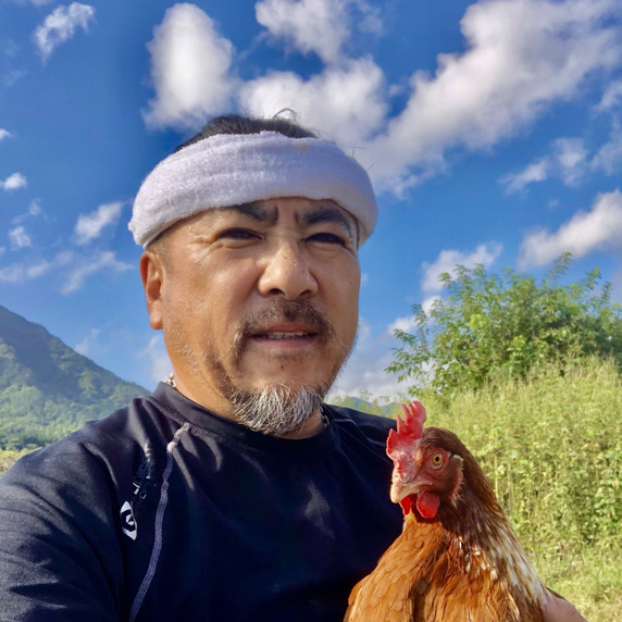 mountain farm