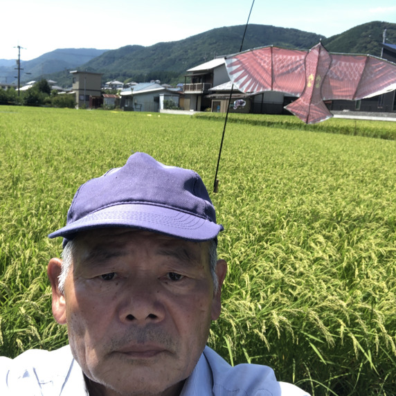 谷藤農園