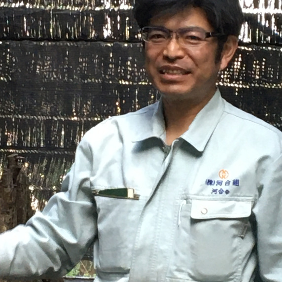 産地直送　菜葉屋