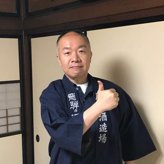 原田酒造場