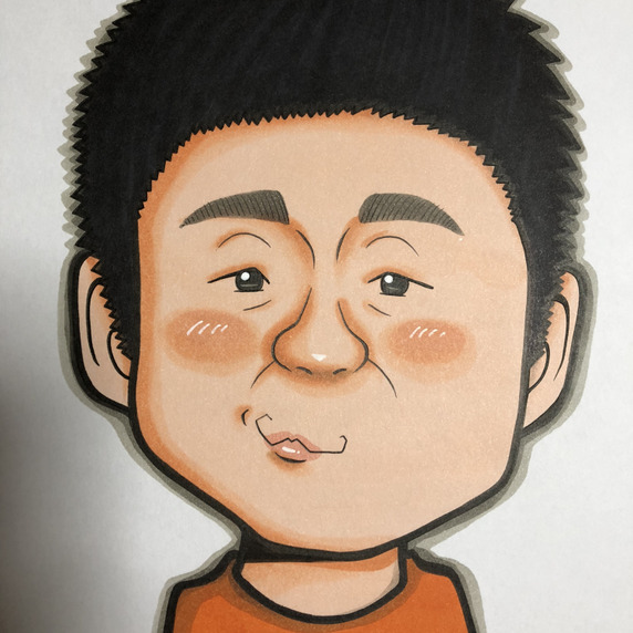 EBIJIN