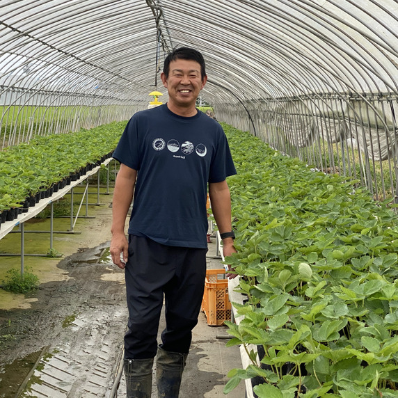 長谷川いちご園