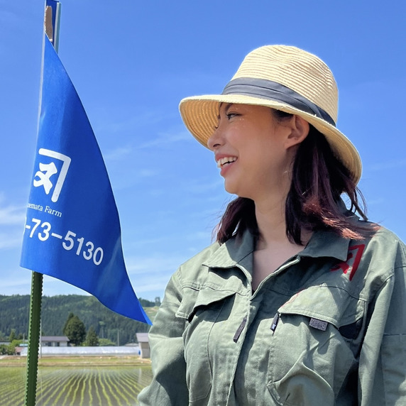 カネマタファーム