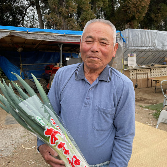 由布　首藤農園