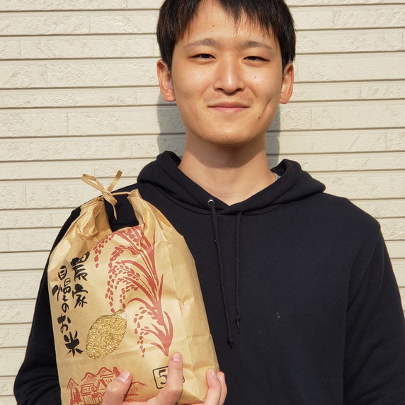 井野農菜園