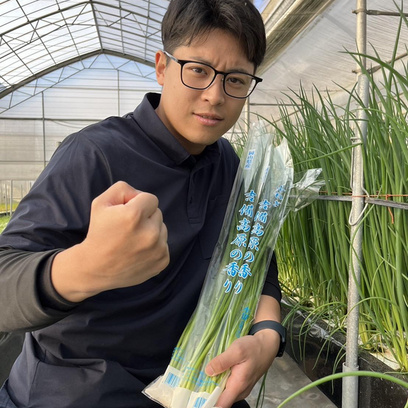 株式会社MAYA SUSTAINERGY（サステナファーム吉備中央）