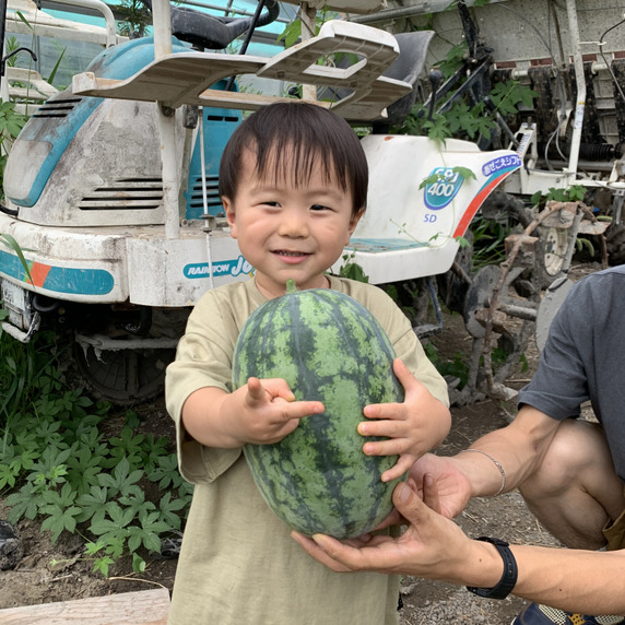 清陽園