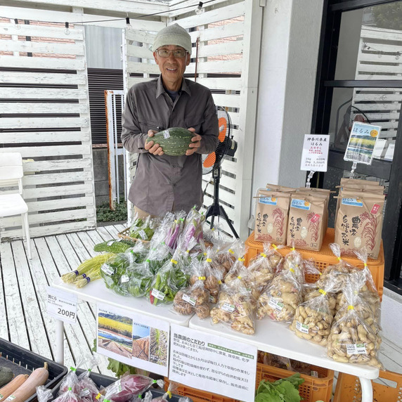 すべての生産者｜108ページ目｜食べチョク｜産地直送(産直)お