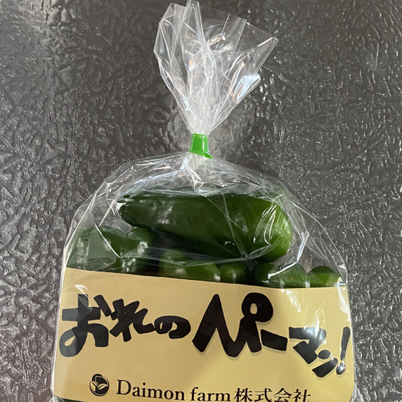 Daimon farm