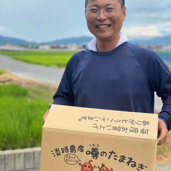三野青果
