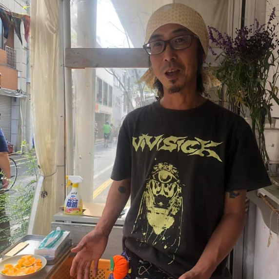 オレンジパークファーム