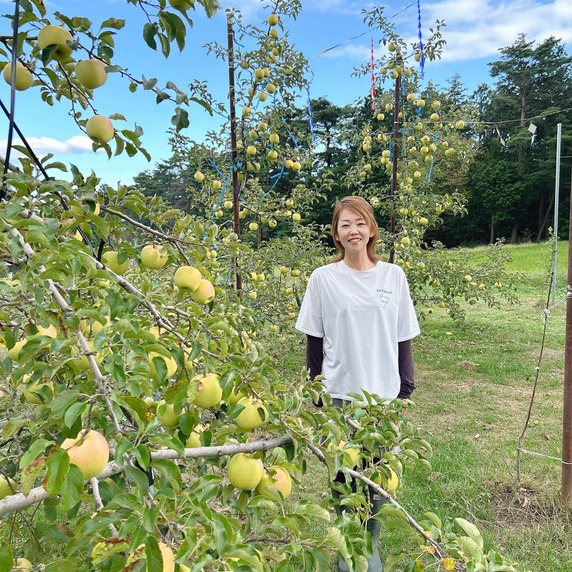 松田農園