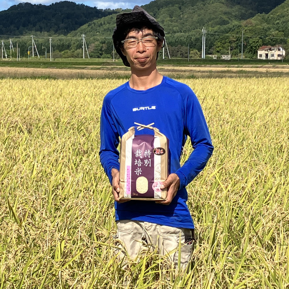 酒井ファーム