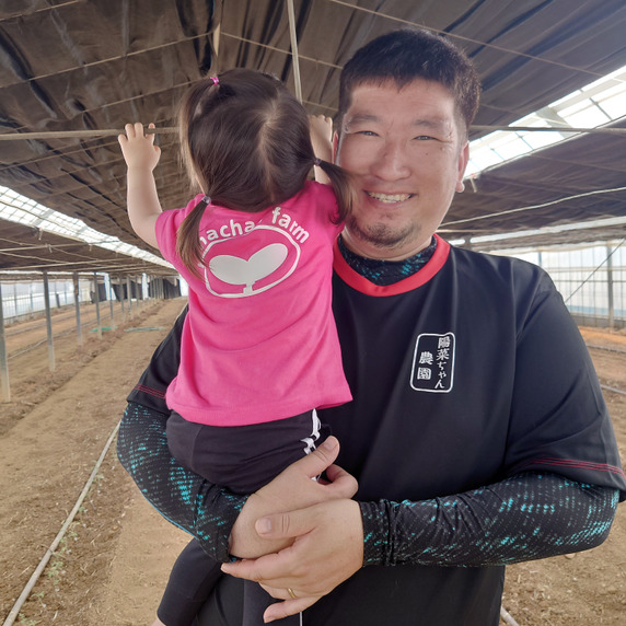 陽菜ちゃん農園