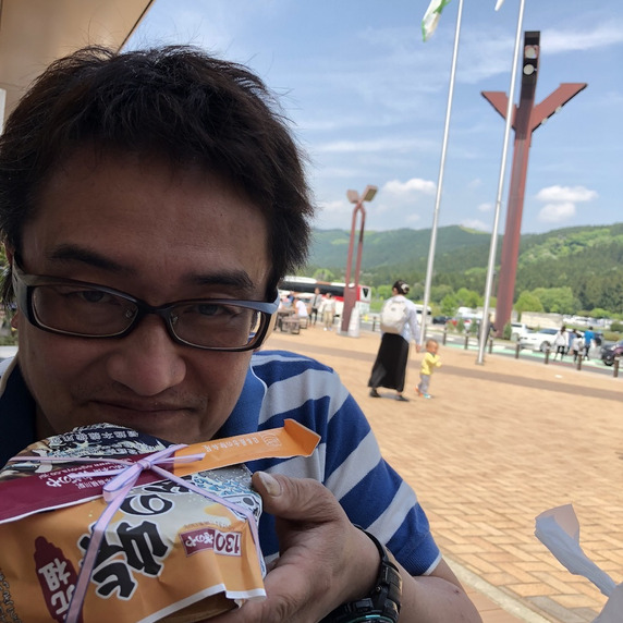 稲田農園