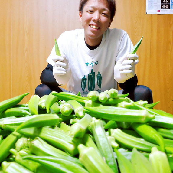 さかした農園