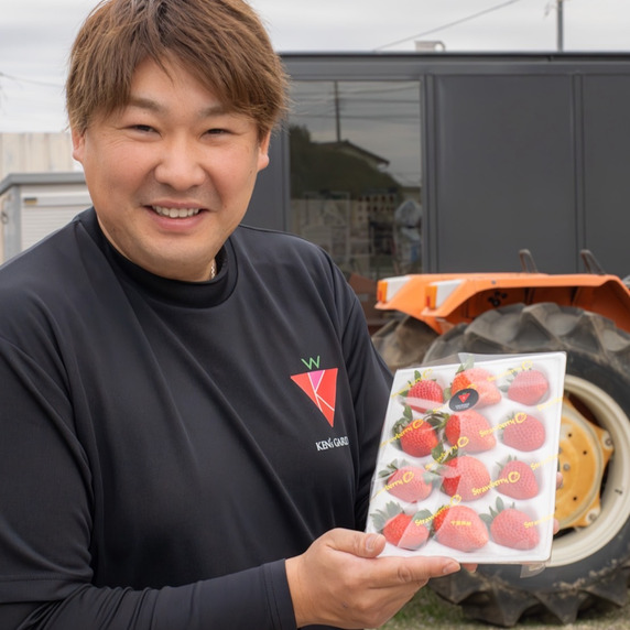 ケンズガーデン