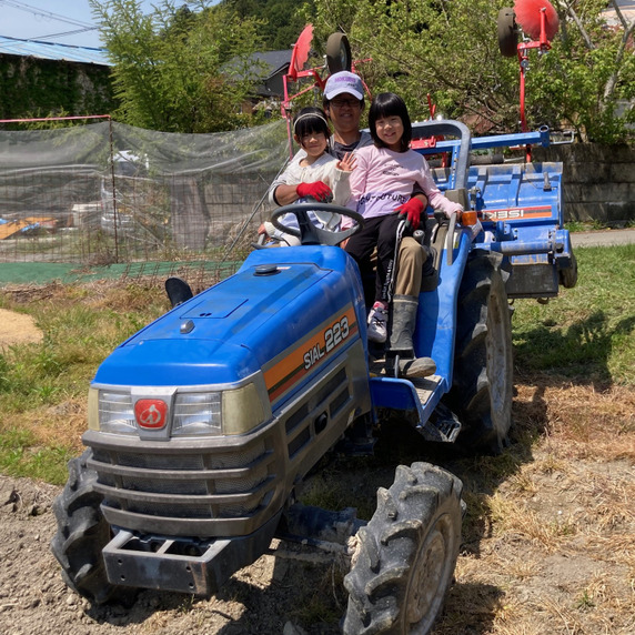 能勢トライファーム